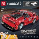 Mould King 15017 RC Challenger (MOC) 733 Pcs Building Block Set *FREE* Shipping