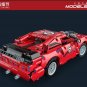 Mould King 15017 RC Challenger (MOC) 733 Pcs Building Block Set *FREE* Shipping