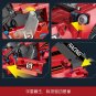 Mould King 15017 RC Challenger (MOC) 733 Pcs Building Block Set *FREE* Shipping