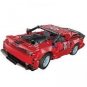 Mould King 15017 RC Challenger (MOC) 733 Pcs Building Block Set *FREE* Shipping