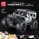 Mould King 15009 RC Jeep Wrangler - Expedition (MOC-30364) 1363 Pcs Block Set *FREE* Shipping