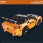 Mould King 15006 RC Challenger (MOC) 545 Pcs Block Set *FREE* Shipping
