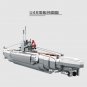 PANGU PG-15001 Submarine Germany U 4B (MOC) 1035 Pcs Building Block Set *FREE* Shipping
