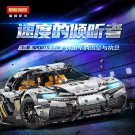 MOYU 88012 Koenigsegg GEMARE (MOC) 3508 Pcs Building Block Set *FREE* Shipping