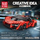 MOULDKING 10007 McLaren Senna (MOC) 1182 pcs Building Block Set *FREE* Shipping