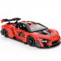 MOULDKING 10007 McLaren Senna (MOC) 1182 pcs Building Block Set *FREE* Shipping