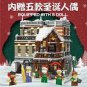 JIESTAR 89143 Claus Toys (MOC) 2955 pcs Building Block Set *FREE* Shipping