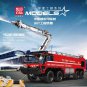 Mould King 19004 Airport Crash Tender (MOC-4446) 7177 Pcs Building Block Set *FREE* Shipping