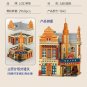Loz 1042 Grand Theater (MOC) 2960 pcs Building Block Set *FREE* Shipping