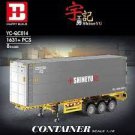 YC QC014 Container (MOC) 1631 pcs Building Block Set *FREE* Shipping