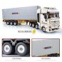 YC QC014 Container (MOC) 1631 pcs Building Block Set *FREE* Shipping