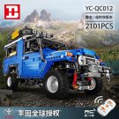 YC QC012 1:12 TOYOTA J40 (MOC) 2101 pcs Building Block Set *FREE* Shipping