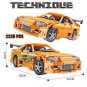 YC QC018 1:12 TOYOTA SUPRA A80 (MOC) 2225 pcs Building Block Set *FREE* Shipping