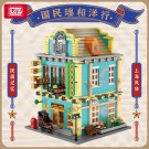 Loz 1041 Auction (MOC) 2864 pcs Building Block Set *FREE* Shipping