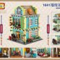 Loz 1041 Auction (MOC) 2864 pcs Building Block Set *FREE* Shipping