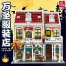 JIE STAR 89131 Clothing Store (MOC) 3065 pcs Building Block Set *FREE* Shipping