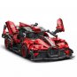 MOYU 88303 Bugatti Bolide (MOC) 1373 pcs Building Block Set *FREE* Shipping