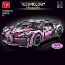 TGL T5004A Bugatti Divo PURPLE (MOC-68108) 3742 pcs Building Block Set *FREE* Shipping