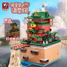 Panlos  55121 Spirited Away (MOC) 6786 pcs Building Block Set *FREE* Shipping