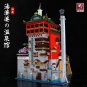Panlos 55121 Spirited Away (MOC) 6786 pcs Building Block Set *FREE* Shipping