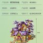 JUHANG 86011 Tree House (MOC) 2242 pcs Building Block Set *FREE* Shipping