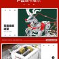 Reobrix 66002 Christmas sleigh (MOC) 1572 pcs Building Block Set *FREE* Shipping