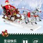 Reobrix 66002 Christmas sleigh (MOC) 1572 pcs Building Block Set *FREE* Shipping