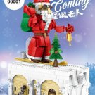 Reobrix 66001 Santa Coming (MOC) 1038 pcs Building Block Set *FREE* Shipping