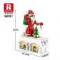Reobrix 66001 Santa Coming (MOC) 1038 pcs Building Block Set *FREE* Shipping