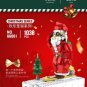 Reobrix 66001 Santa Coming (MOC) 1038 pcs Building Block Set *FREE* Shipping
