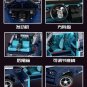 Mould King 10017 Rolls-Royce Cullinan (MOC) 1882 pcs Building Block Set *FREE* Shipping