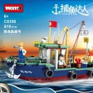 WOMA C0356 Woma Fishing Expert Ships (MOC) 619 pcs Building Block Set *FREE* Shipping