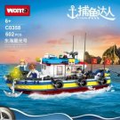 WOMA C0358 Woma Fishing Expert Ships (MOC) 619 pcs Building Block Set *FREE* Shipping