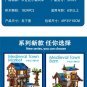 URGE 50103 Medievaltown Windmill (MOC) 1804 Pcs Building Block Set *FREE* Shipping
