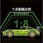 FEIFAN F10001 1:8 Benz Green AMG (MOC-73939) 2898 pcs Building Block Set *FREE* Shipping