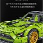 FEIFAN F10001 1:8 Benz Green AMG (MOC-73939) 2898 pcs Building Block Set *FREE* Shipping