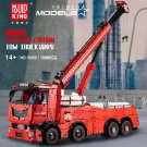 Mould King 19008 RC Tow Truck (MOC-29848) 10966 Pcs Building Block Set *FREE* Shipping