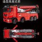 Mould King 19008 RC Tow Truck (MOC-29848) 10966 Pcs Building Block Set *FREE* Shipping