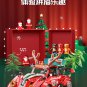 K-BOX 10247 Christmas Beetle Car (MOC) 2870 pcs Building Block Set *FREE* Shipping