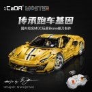 CADA C61057 RC 1:8 Ferrari 488 Pista (MOC) 3187 pcs Building Block Set *FREE* Shipping