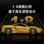 CADA C61057 RC 1:8 Ferrari 488 Pista (MOC) 3187 pcs Building Block Set *FREE* Shipping