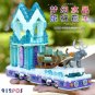 Mould King 11002 Dream Crystal Parade Float (MOC) 901 Pcs Building Block Set *FREE* Shipping