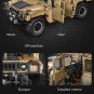 CADA C61036 1:8 HUMVEE (MOC) 3935 pcs Building Block Set *FREE* Shipping