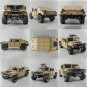 CADA C61036 1:8 HUMVEE (MOC) 3935 pcs Building Block Set *FREE* Shipping
