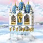 Mould King 16015 Sky Castle (MOC) 2660 Pcs Building Block Set *FREE* Shipping