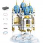 Mould King 16015 Sky Castle (MOC) 2660 Pcs Building Block Set *FREE* Shipping