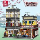 JIE STAR 89127 The Sushi Corner (MOC) 2662 pcs Building Block Set *FREE* Shipping
