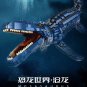PANLOS 611005 MOSASAURUS (MOC) 1859 pcs Building Block Set *FREE* Shipping