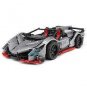 XINYU XQ1003 Veneno (MOC) 3427 pcs Building Block Set *FREE* Shipping