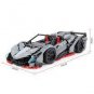 XINYU XQ1003 Veneno (MOC) 3427 pcs Building Block Set *FREE* Shipping